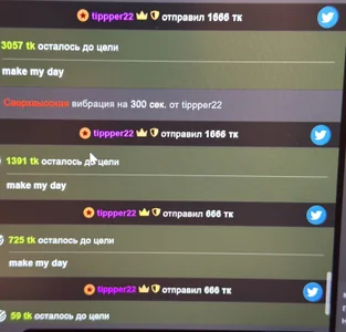 MyLoveEllen My crazy will be here 圖片 9