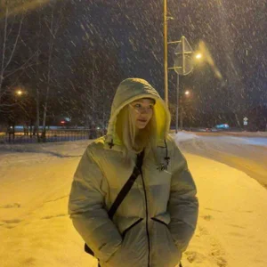 LovelyLisy Public Foto