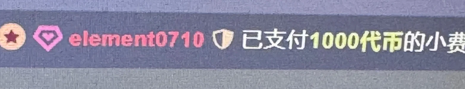 Luna88-の感謝哥哥們寵愛❤️の 5枚の写真