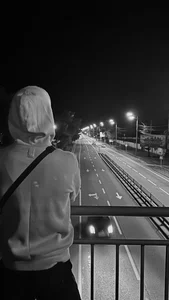 Public