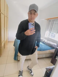 -El-Chino- Public зображення