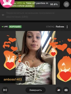 Mmm, happy Katya. Covered in diamonds😍🥰😍 de Katya_Katysha Foto 7