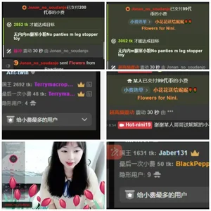 Hot-nini20💟每一个惊喜瞬间都值得被记录💟总会遇到心软的神💟图片 5