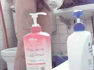 bain6263 Public slika