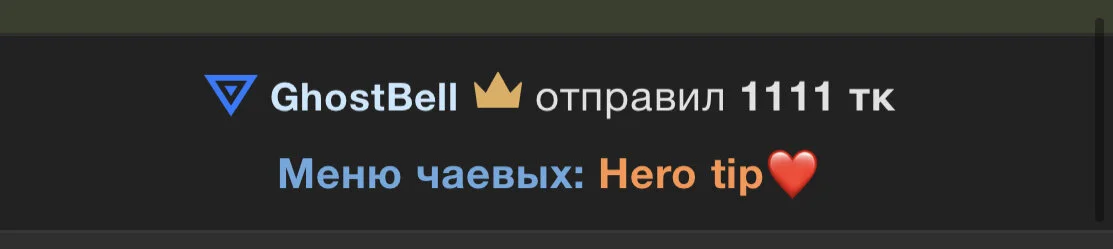 NastyushaaLove Thank you❤️ Pic