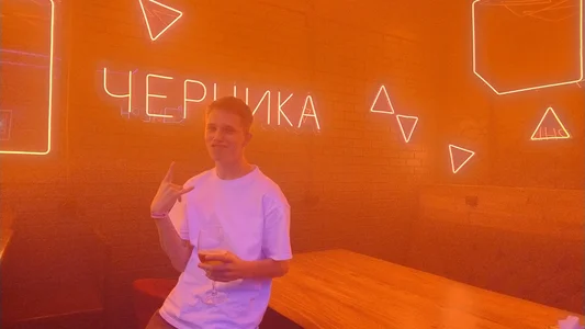 arlekincrop Public Immagine  4