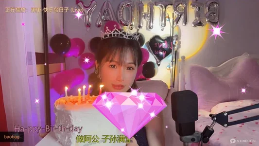 babykitty- 謝謝你們給了我一個圓滿幸福的生日 Poză 4