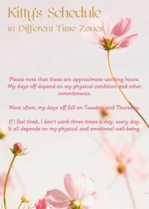 HeeykittyのApproximate scheduleの枚の写真