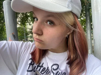 Public od DoreenKozma  5 snímek