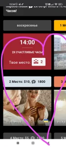 Hotnessi Thanks รูป  7