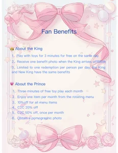 Camellia-v Overview of Fan Club Benefits Pic