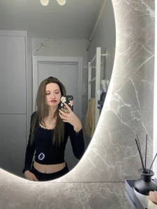 MiraNight Public Pic 4