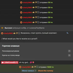 LittleForestELF2 ✨WOW moments✨ Foto 4