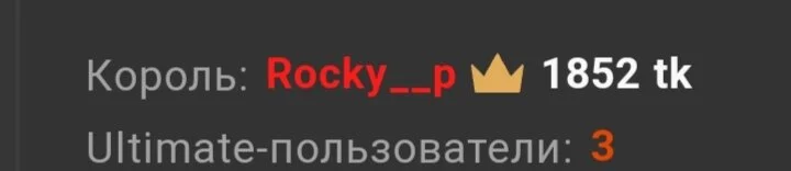 hanahaki My king♥️ Foto 8