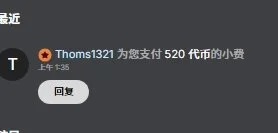 FuFu-puff 莓一帧嘟难忘 Foto 8