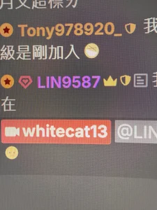 小林我永遠的神國王🩷 de whitecat13  9 photos