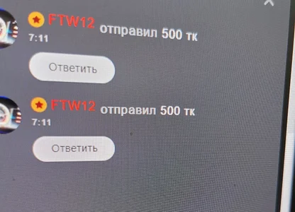 Rachel_wbi i am happy* Immagine  9