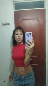 Public