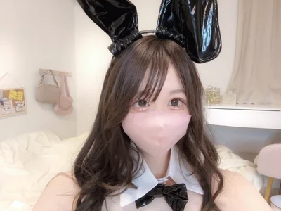 URARAxo Public Pic 3