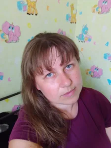 AuroKariaАурокария Bild