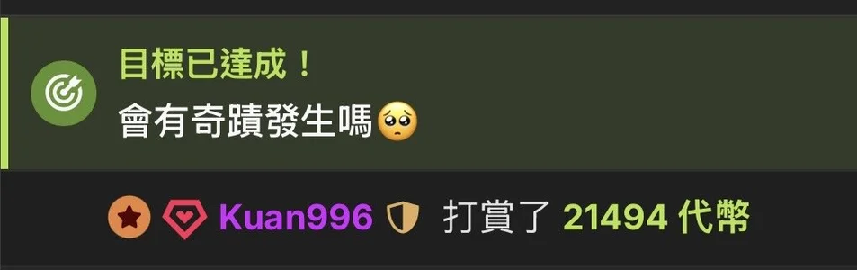 Nina_777_の寵愛妮娜💕の 7枚の写真