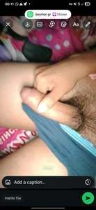 Public
