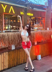 Public