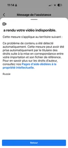 YourBoyToii Public Foto