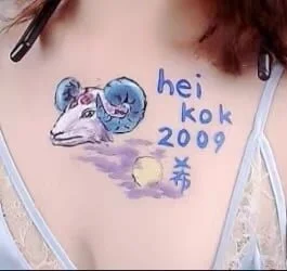 littleRabbit_515 高富帅国王专属人体彩绘 Pic 2