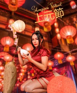 greicyassShangyuan Festival 上元節图片 3