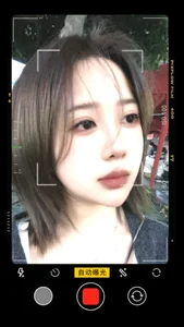 Angelababy001 kullanıcısının baby albümü -  4 fotoğraf