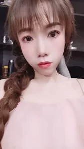 Public