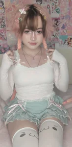 Kaehatsu Public Hình