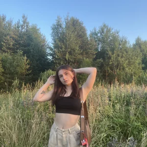 Lelia_Vibe 🤎 Immagine  4