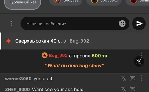 EvvaMur tip kings 💕 Thank you 💸💕 Εικόνα 9