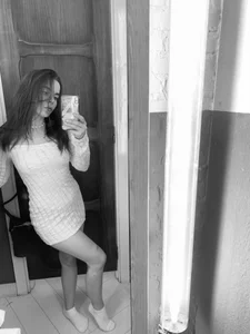 Public