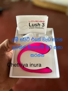 Inuchethi Lovense toy sale صورة واحدة|Inuchethi Lovense toy sale صورتان|Inuchethi Lovense toy sale  صور|Inuchethi Lovense toy sale  صورة