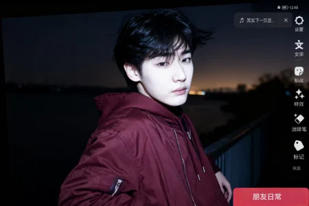 Dzboy-003 Public зображення 7