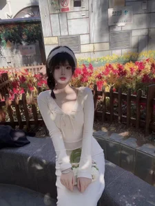 Public