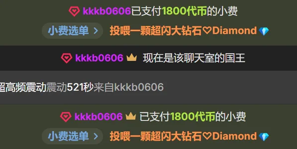 Yaiyigirl💕图片 6