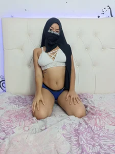 amira