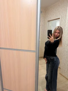 Public od NaomiWinter  3 snímek