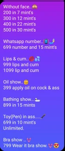 Black_big_bull07 Public зображення