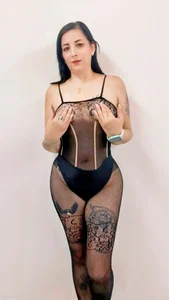 IvyFlame Public Bilde 3