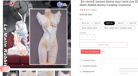 EmmyBunny's you can help buy this! Sex Photo 7