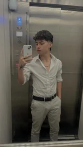 Public