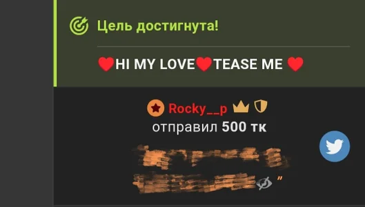 hanahaki My king♥️ Foto 9