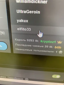 KlementinaBbG Best Εικόνα