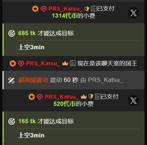 Vesper_0606 偷偷收藏的幸福时刻 Gifted by Love 사진 7