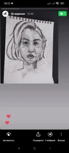 Mia_Madden MY DRAWINGS! CHECK THIS OUT! Foto 7